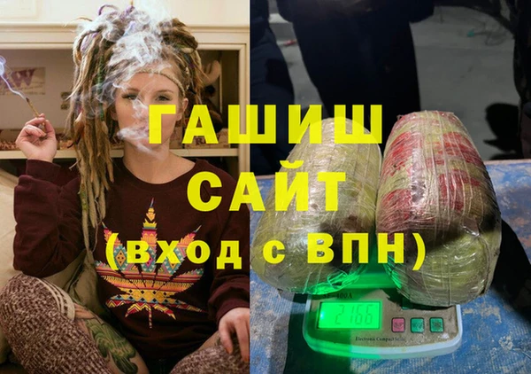 героин Верхний Тагил